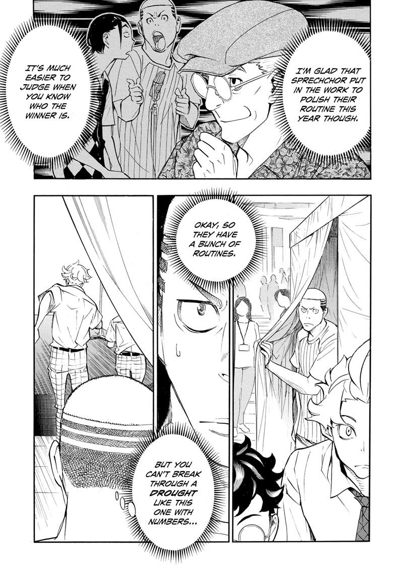 Read Show-ha Shoten! (en) Manga Online
