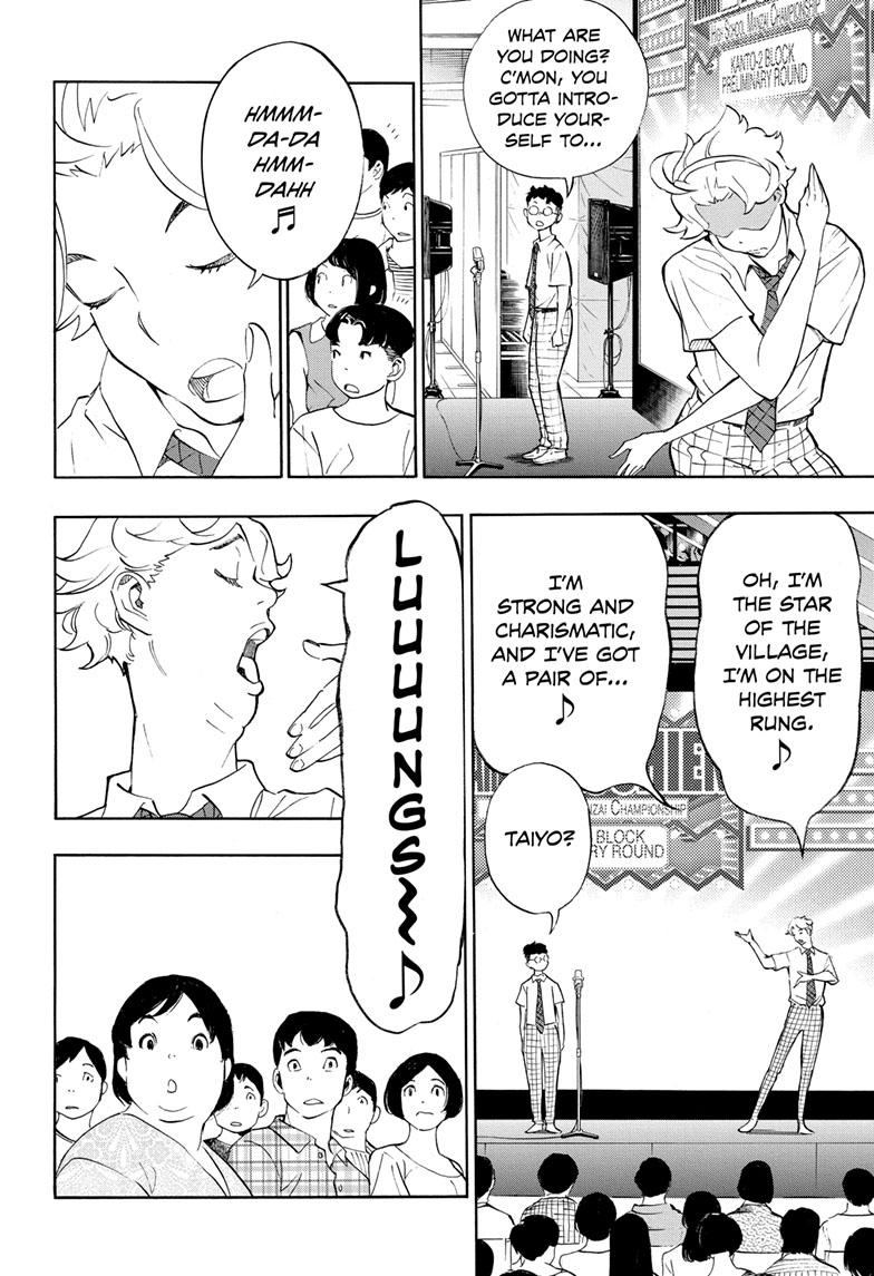 Read Show-ha Shoten! (en) Manga Online