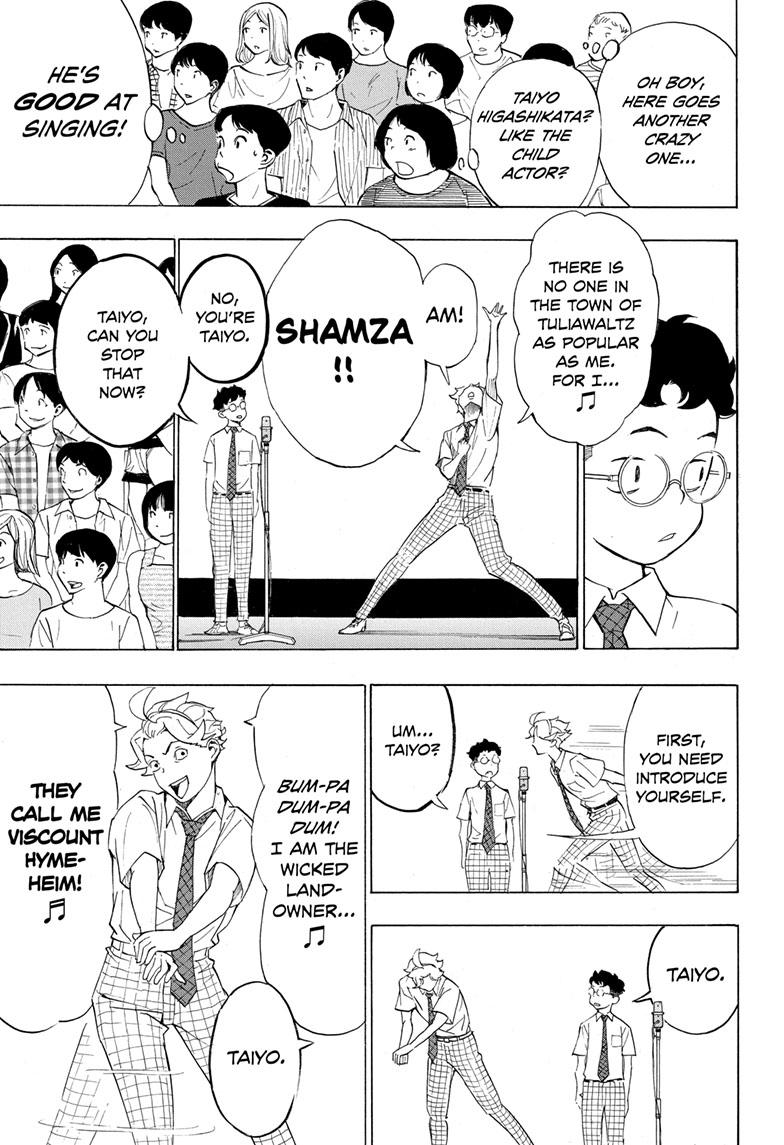 Read Show-ha Shoten! (en) Manga Online