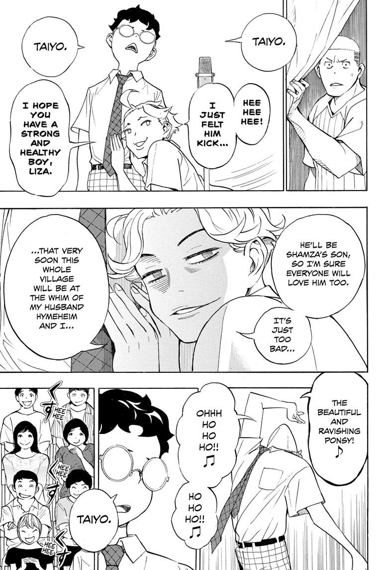 Read Show-ha Shoten! (en) Manga Online