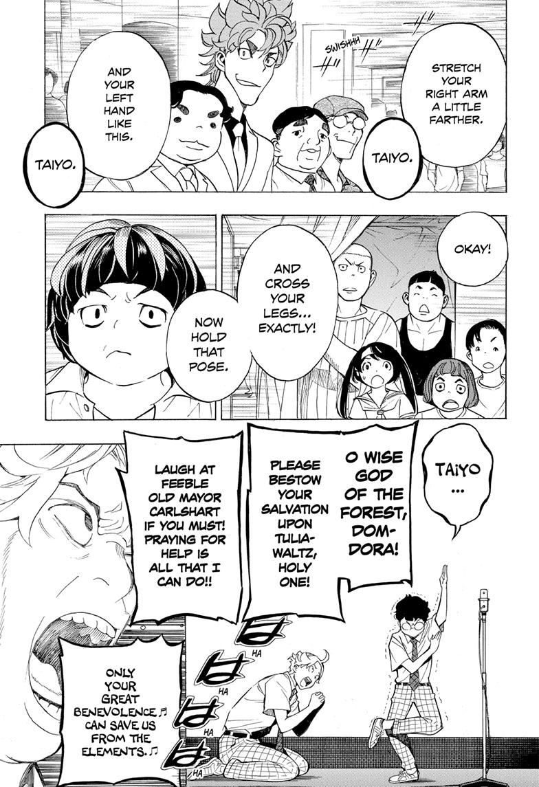 Read Show-ha Shoten! (en) Manga Online