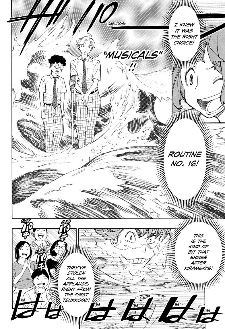 Read Show-ha Shoten! (en) Manga Online