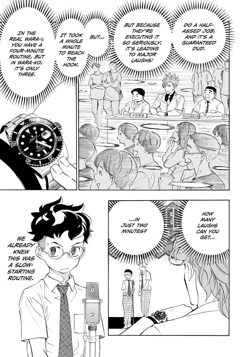 Read Show-ha Shoten! (en) Manga Online