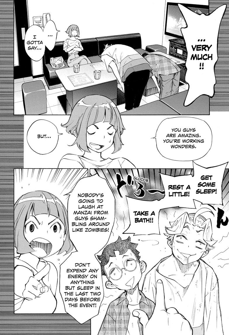Read Show-ha Shoten! (en) Manga Online