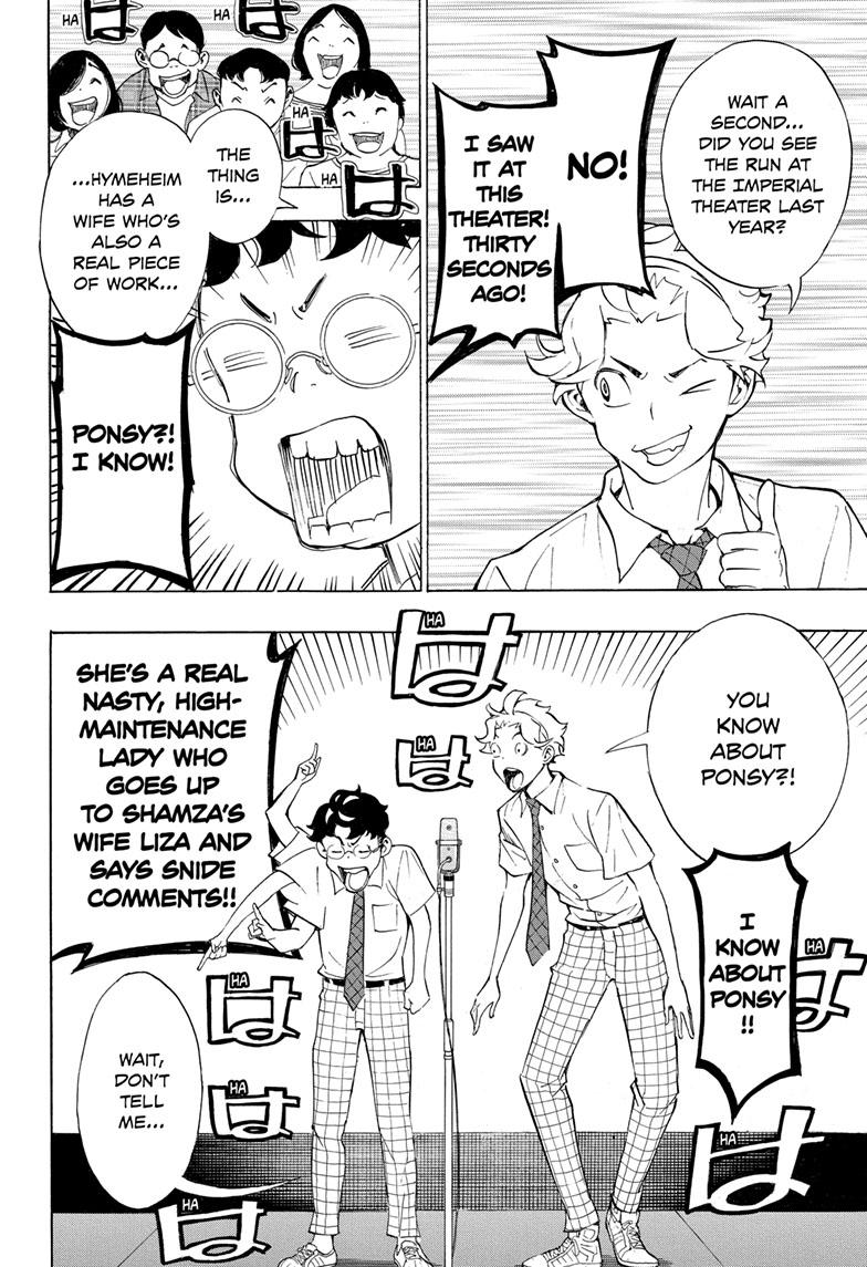 Read Show-ha Shoten! (en) Manga Online