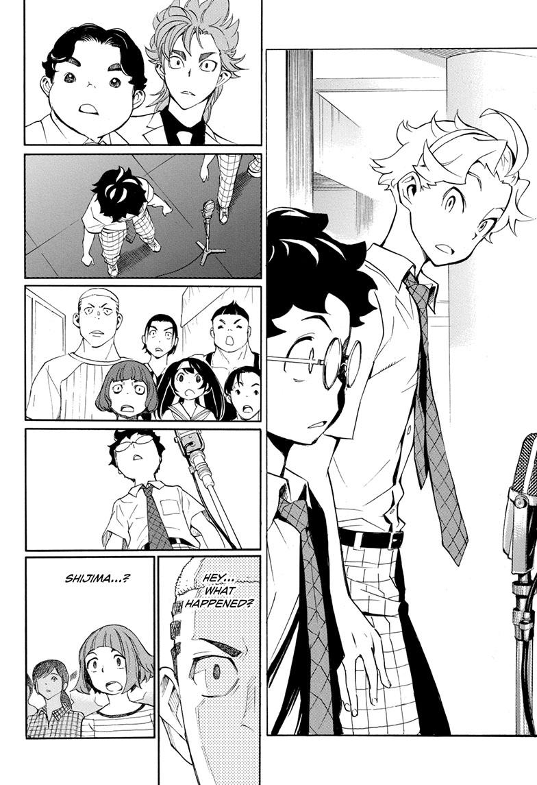 Read Show-ha Shoten! (en) Manga Online