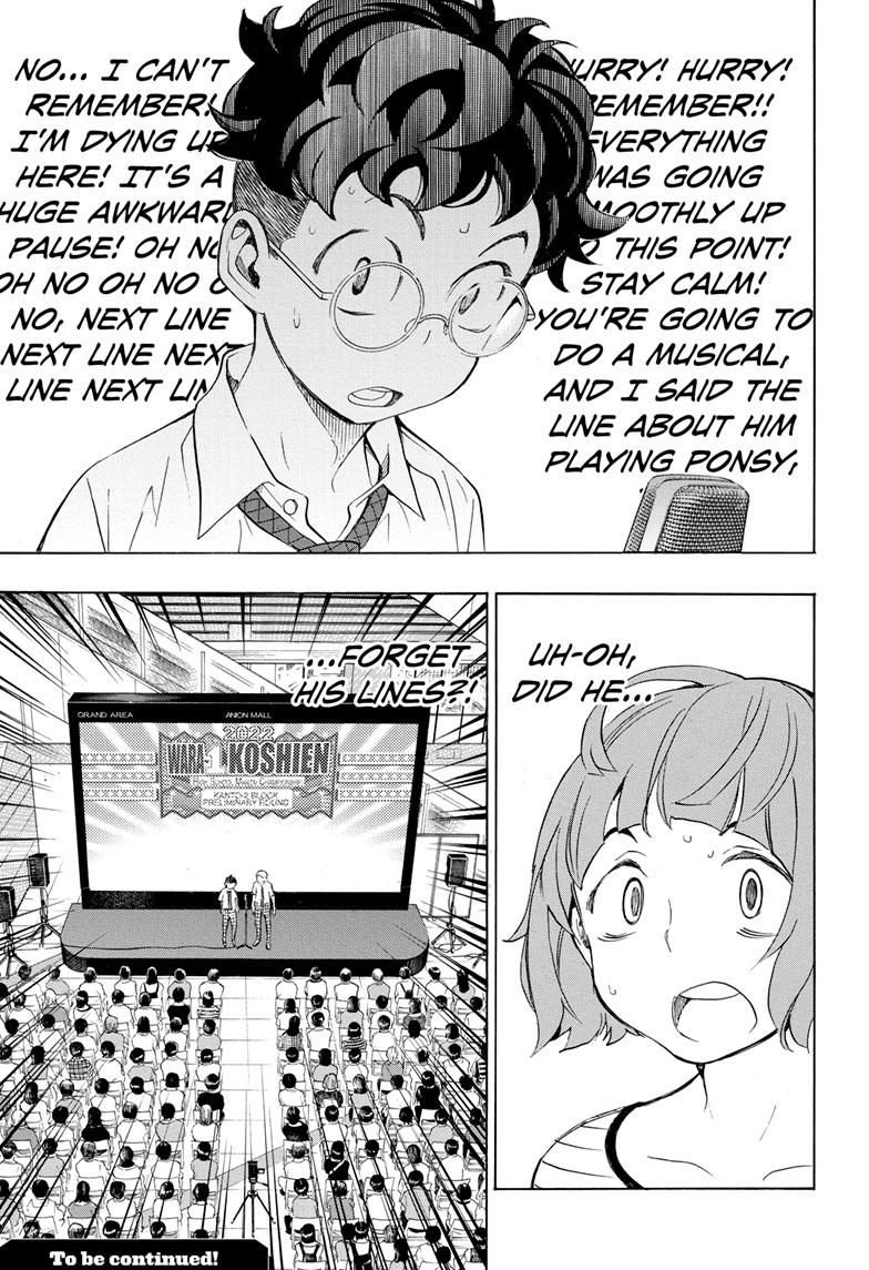 Read Show-ha Shoten! (en) Manga Online
