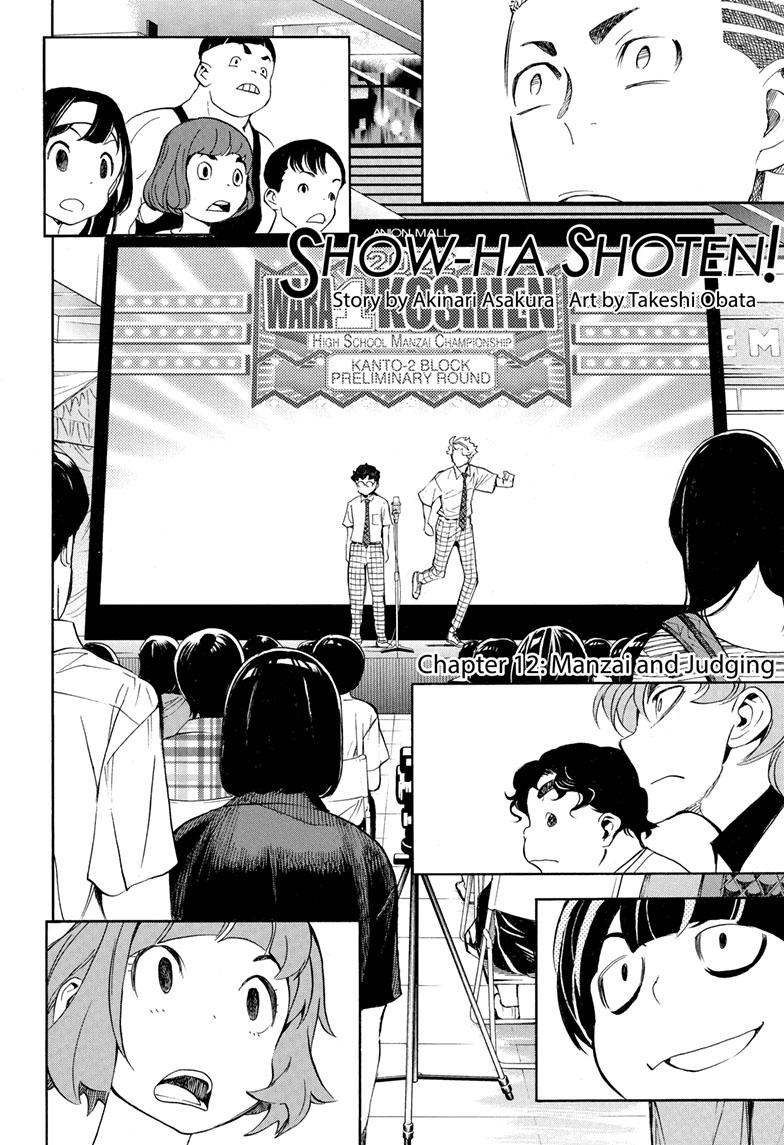 Read Show-ha Shoten! (en) Manga Online