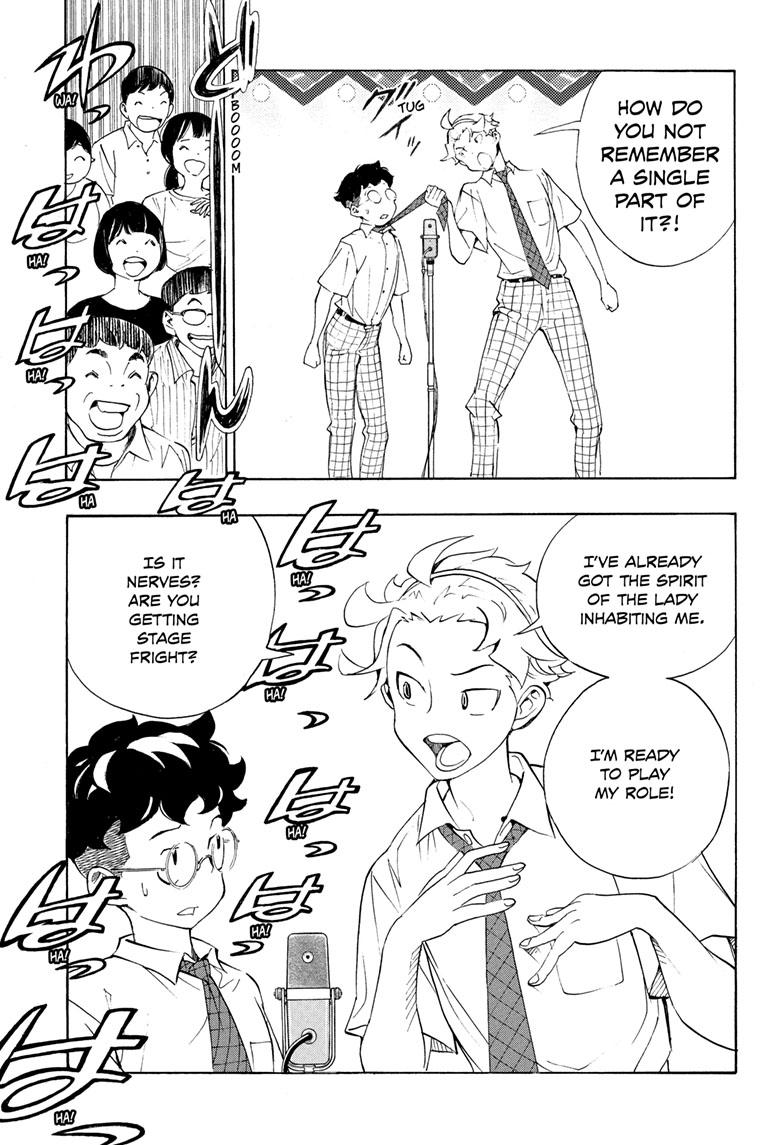 Read Show-ha Shoten! (en) Manga Online