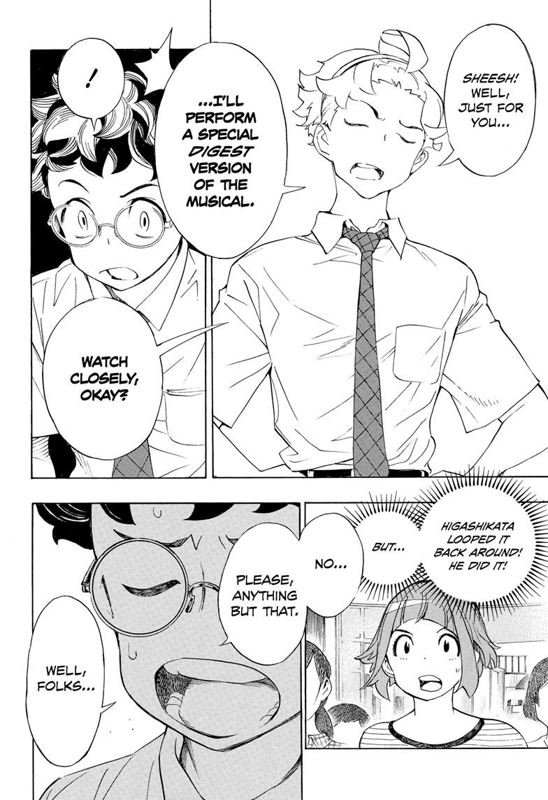 Read Show-ha Shoten! (en) Manga Online