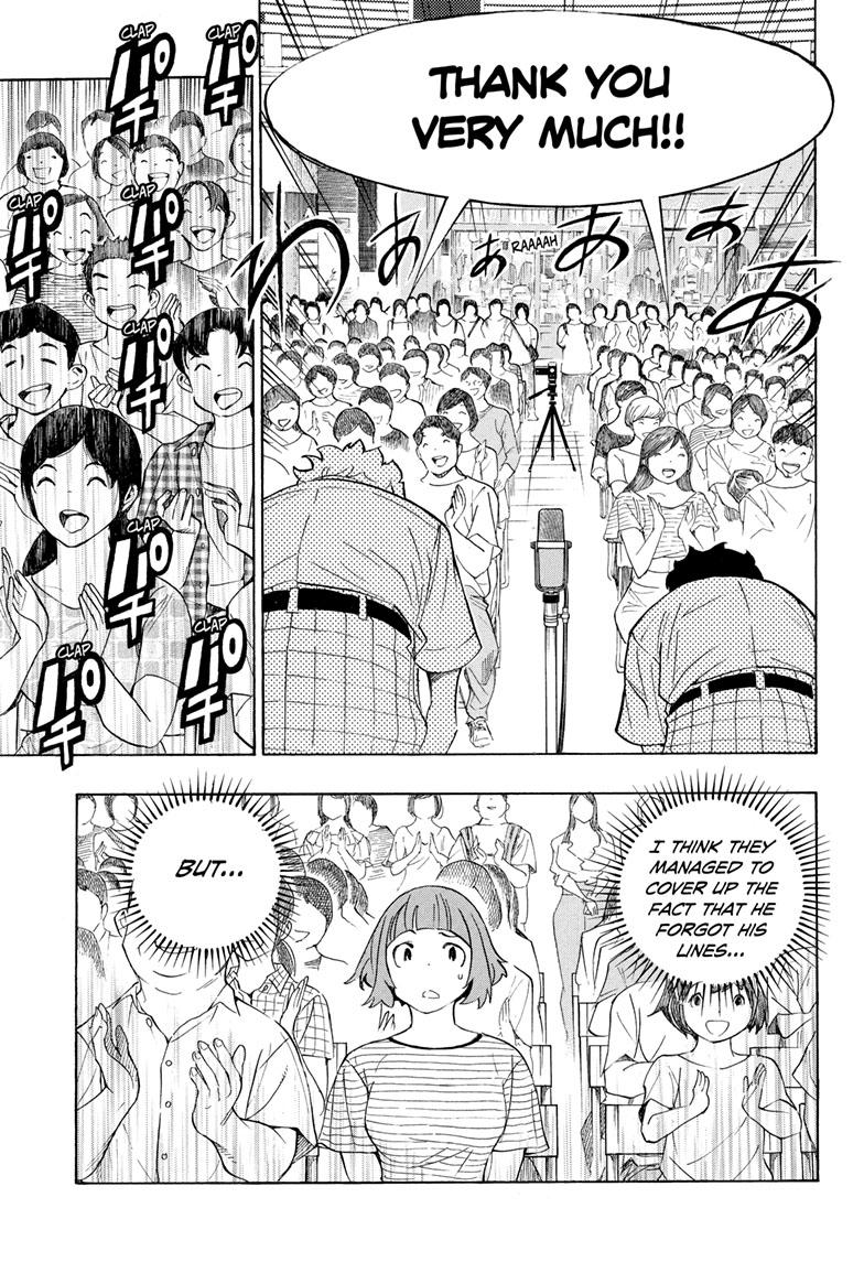 Read Show-ha Shoten! (en) Manga Online