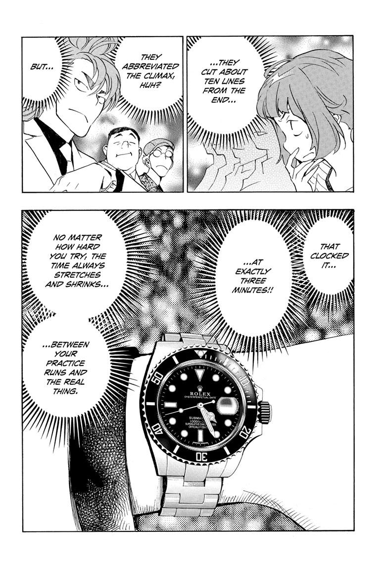 Read Show-ha Shoten! (en) Manga Online