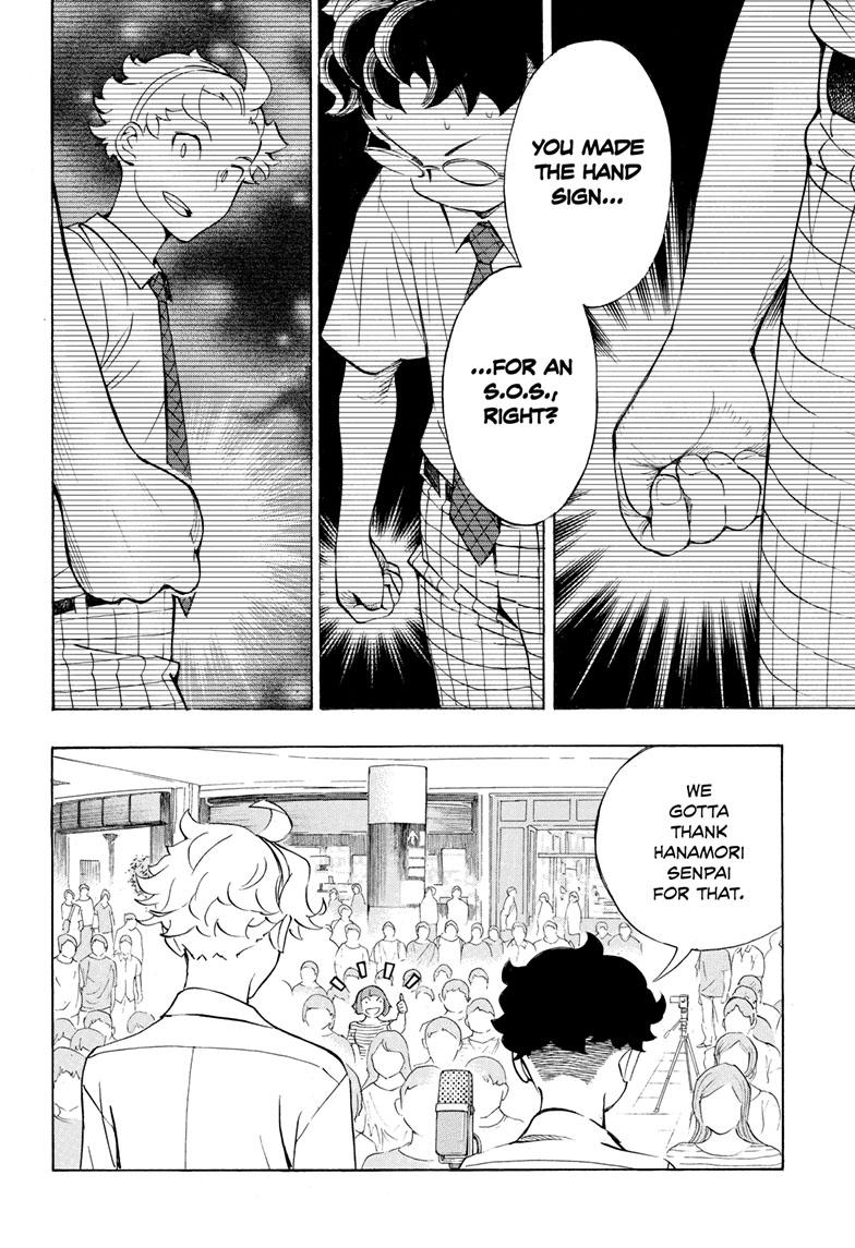 Read Show-ha Shoten! (en) Manga Online