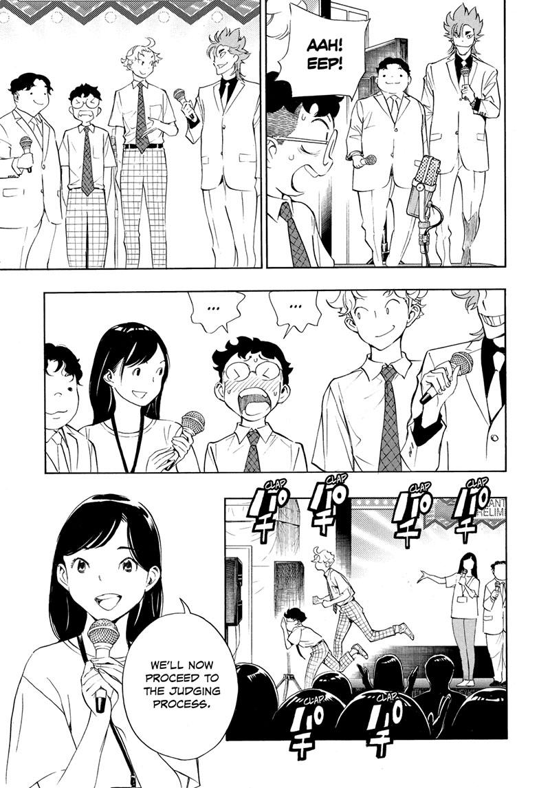 Read Show-ha Shoten! (en) Manga Online