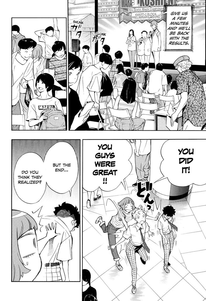 Read Show-ha Shoten! (en) Manga Online