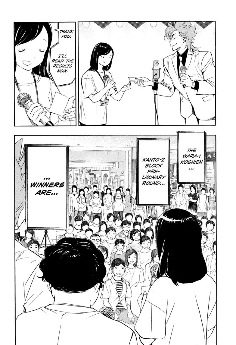 Read Show-ha Shoten! (en) Manga Online
