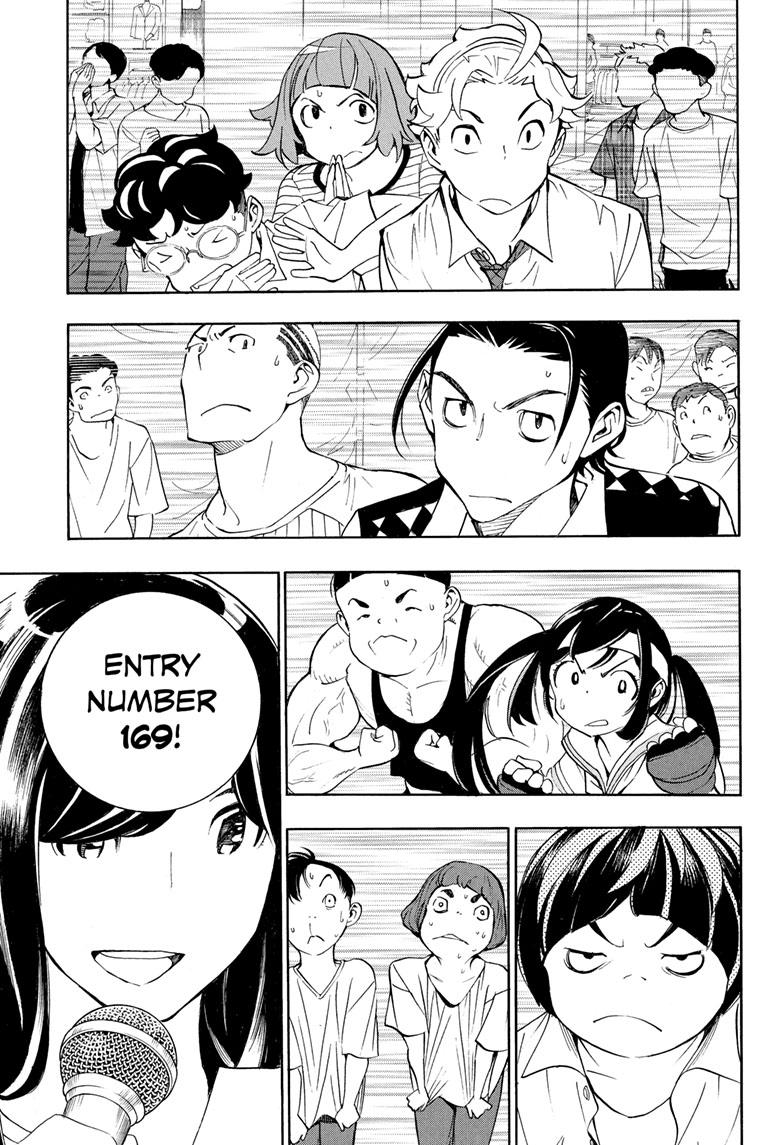 Read Show-ha Shoten! (en) Manga Online