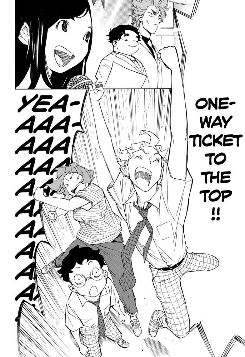 Read Show-ha Shoten! (en) Manga Online