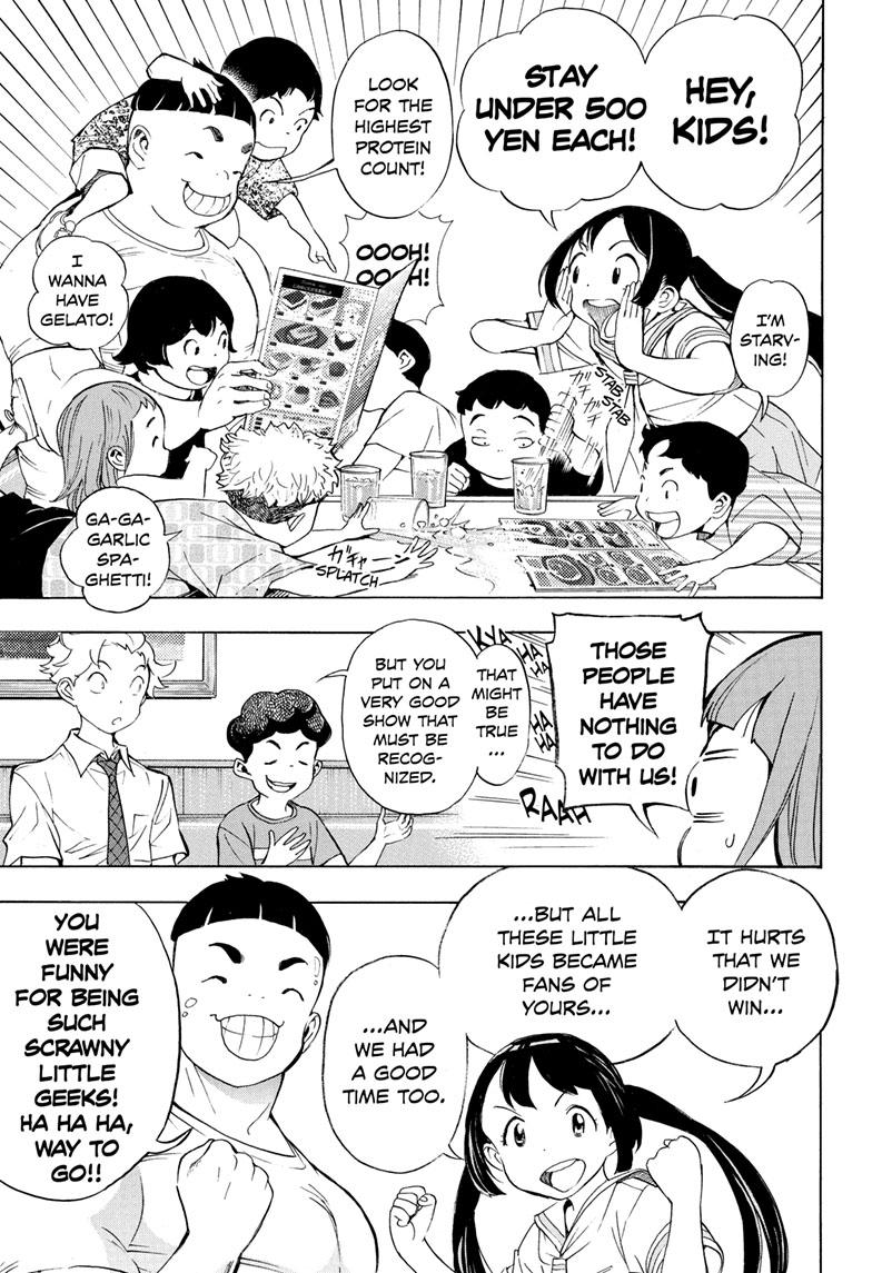 Read Show-ha Shoten! (en) Manga Online