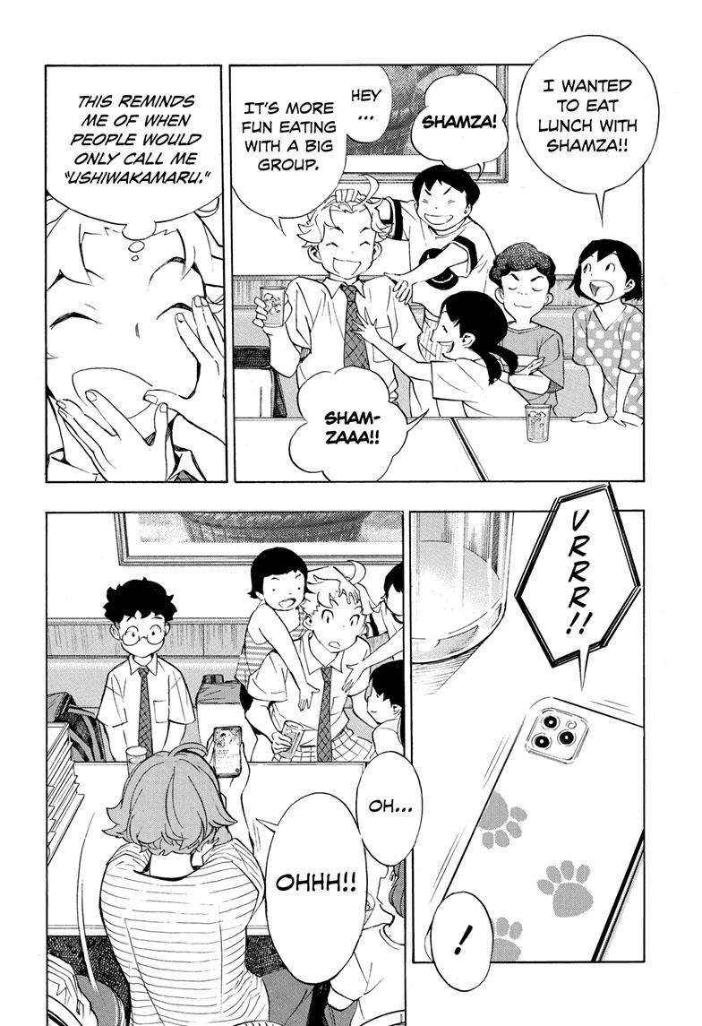 Read Show-ha Shoten! (en) Manga Online