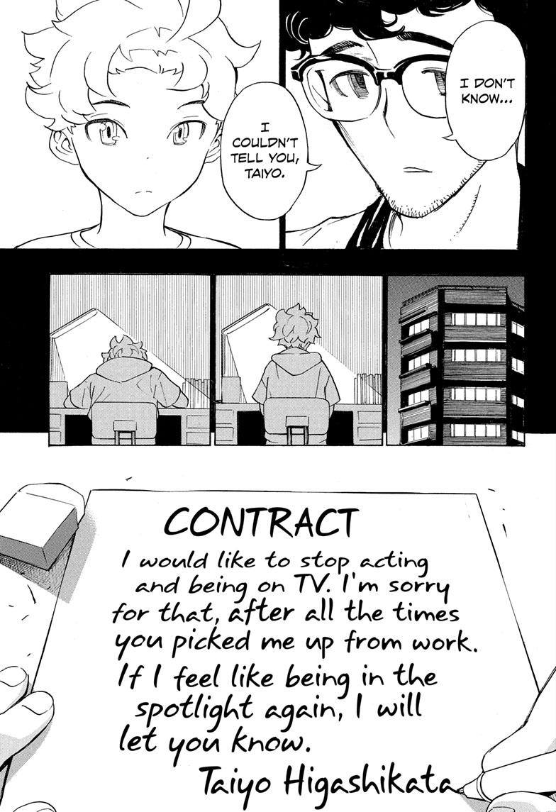 Read Show-ha Shoten! (en) Manga Online