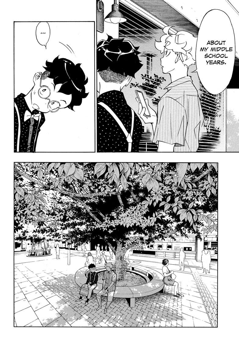 Read Show-ha Shoten! (en) Manga Online