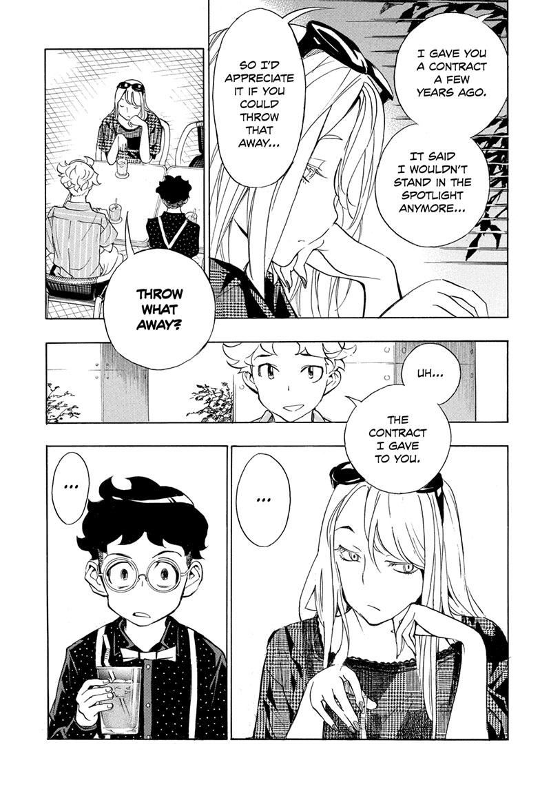 Read Show-ha Shoten! (en) Manga Online