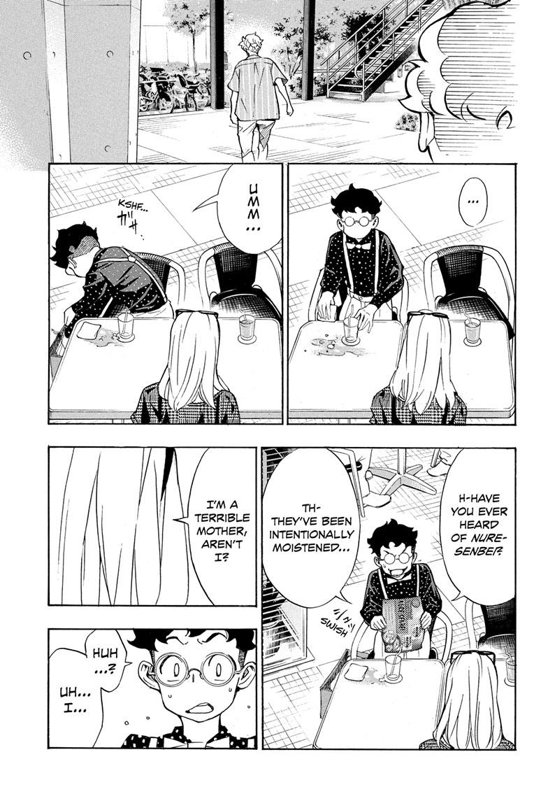 Read Show-ha Shoten! (en) Manga Online