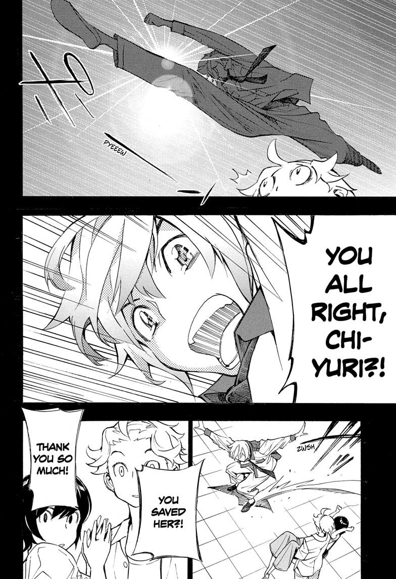 Read Show-ha Shoten! (en) Manga Online