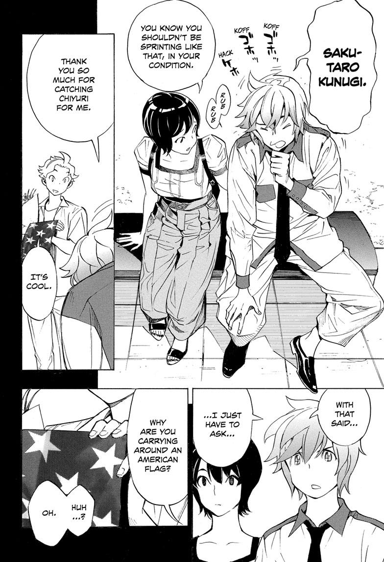Read Show-ha Shoten! (en) Manga Online