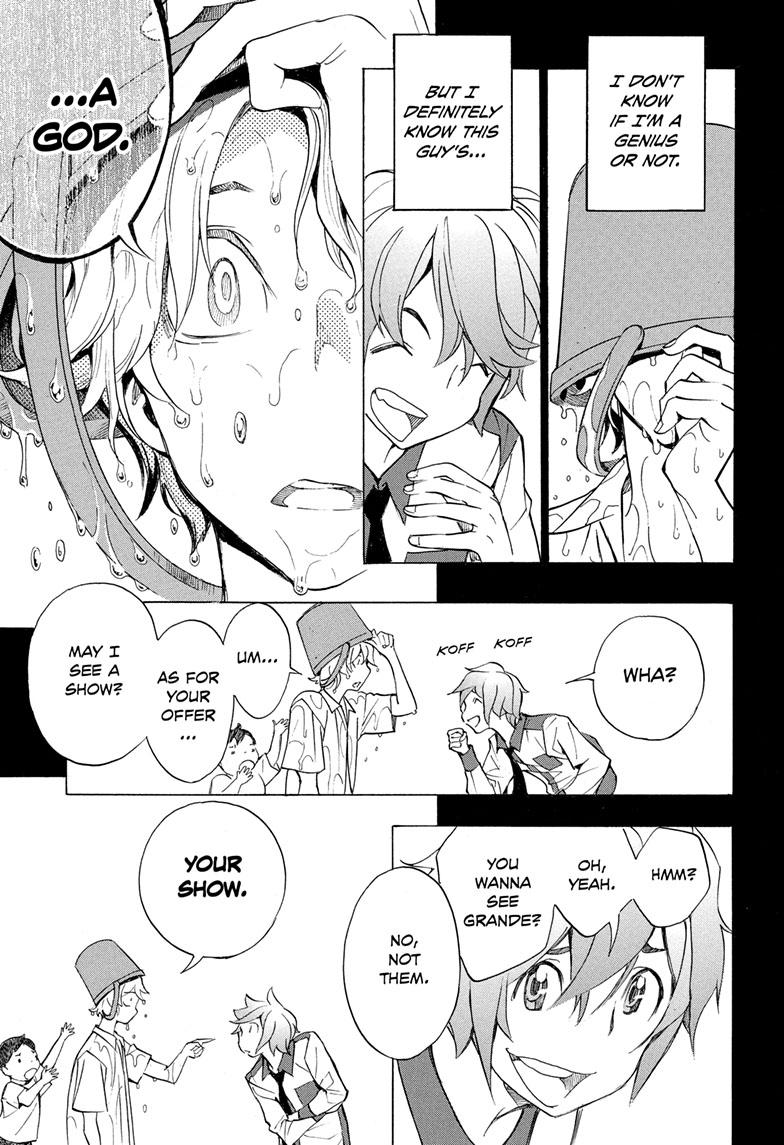 Read Show-ha Shoten! (en) Manga Online