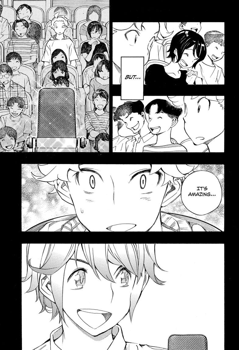 Read Show-ha Shoten! (en) Manga Online