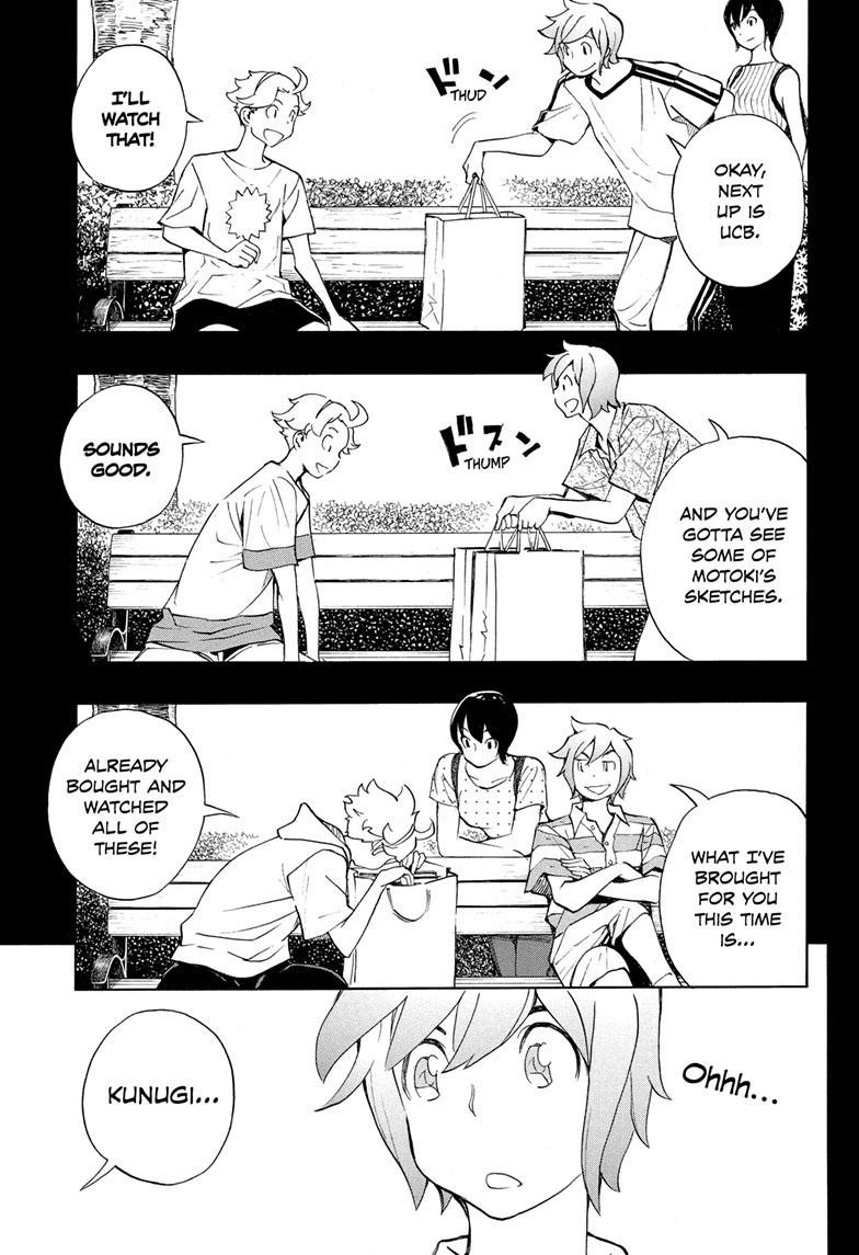 Read Show-ha Shoten! (en) Manga Online