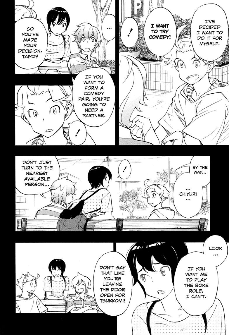 Read Show-ha Shoten! (en) Manga Online