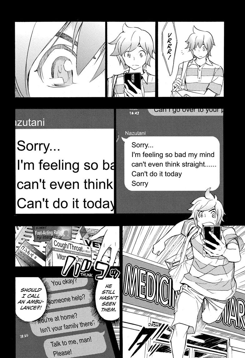 Read Show-ha Shoten! (en) Manga Online