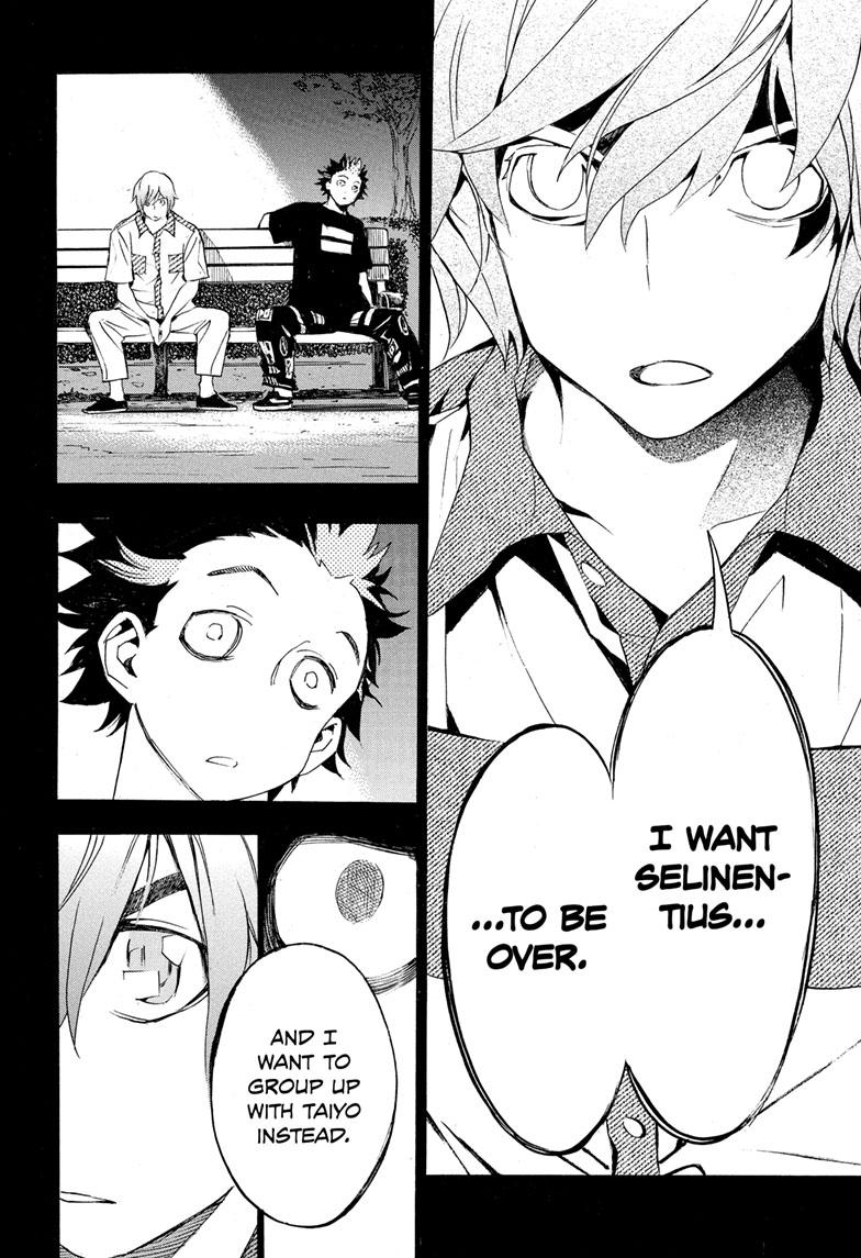 Read Show-ha Shoten! (en) Manga Online