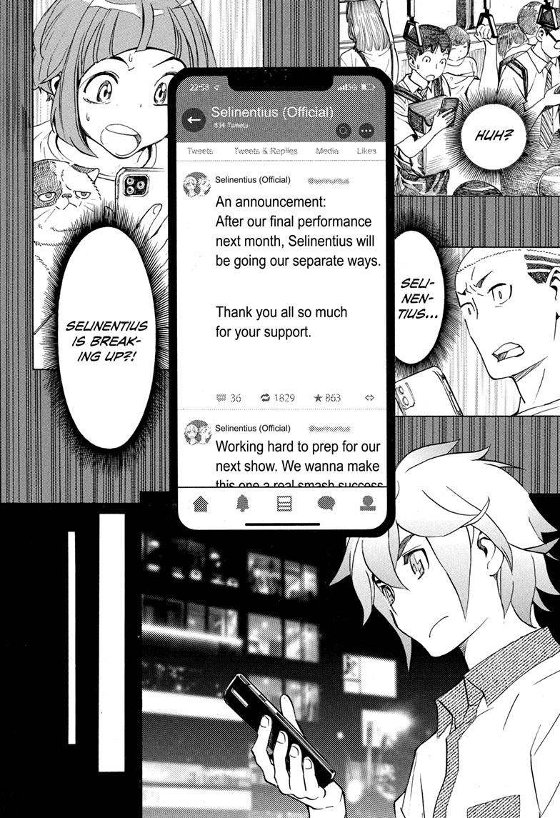 Read Show-ha Shoten! (en) Manga Online
