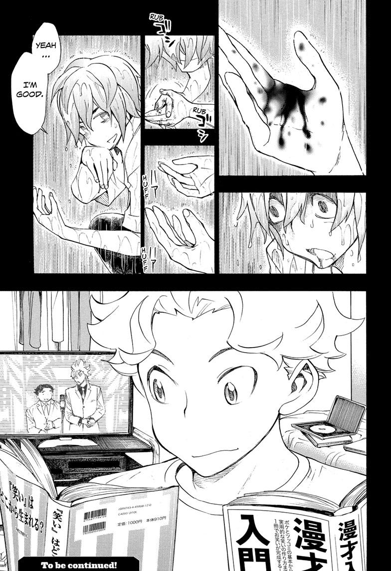 Read Show-ha Shoten! (en) Manga Online