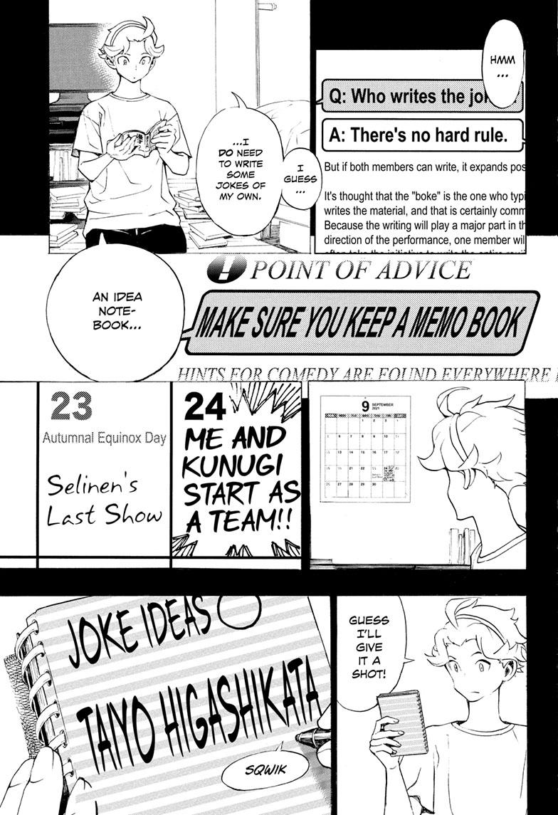 Read Show-ha Shoten! (en) Manga Online