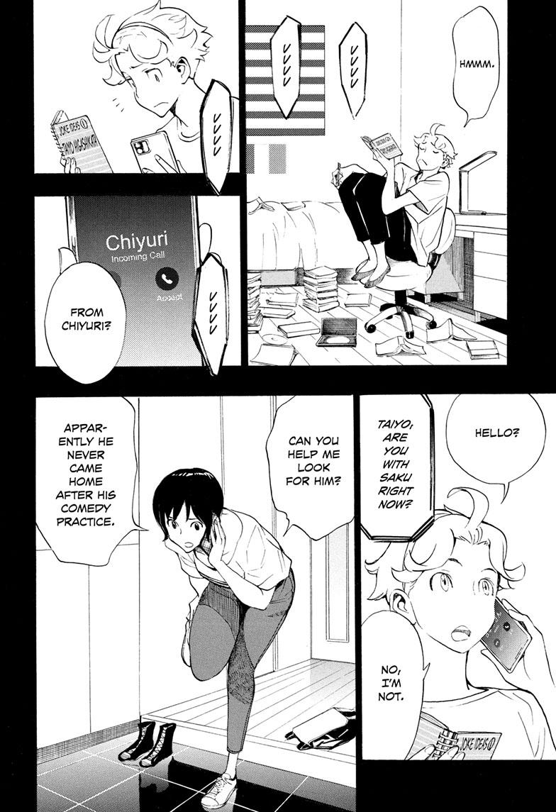 Read Show-ha Shoten! (en) Manga Online