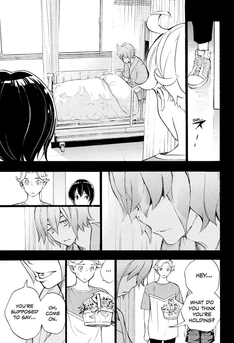 Read Show-ha Shoten! (en) Manga Online