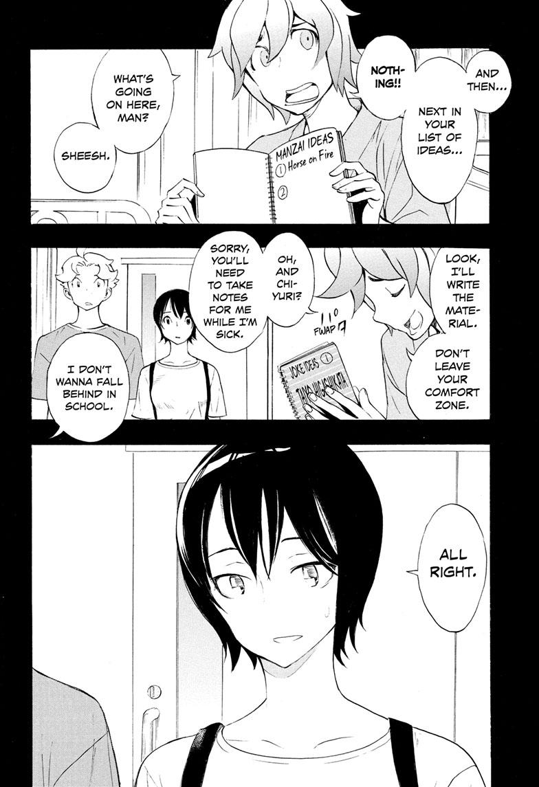 Read Show-ha Shoten! (en) Manga Online
