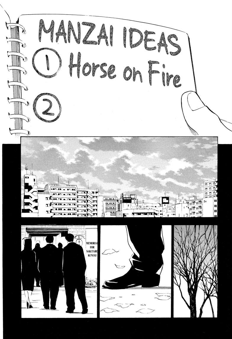 Read Show-ha Shoten! (en) Manga Online
