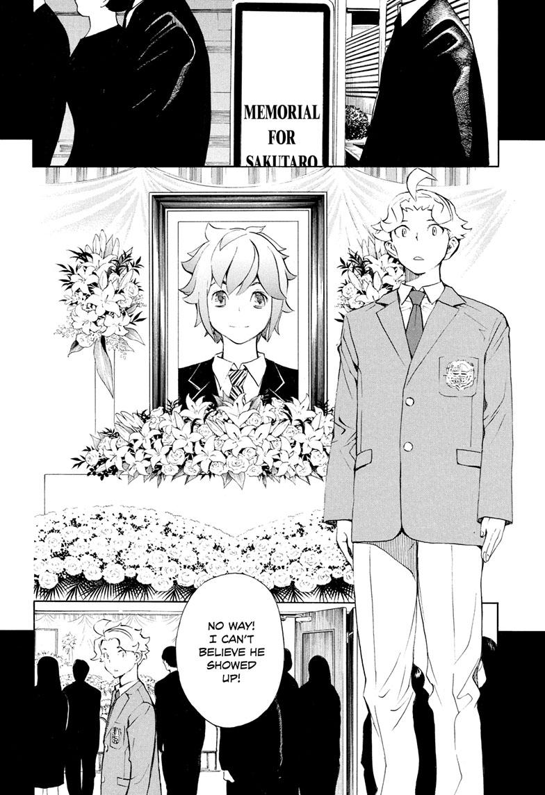 Read Show-ha Shoten! (en) Manga Online