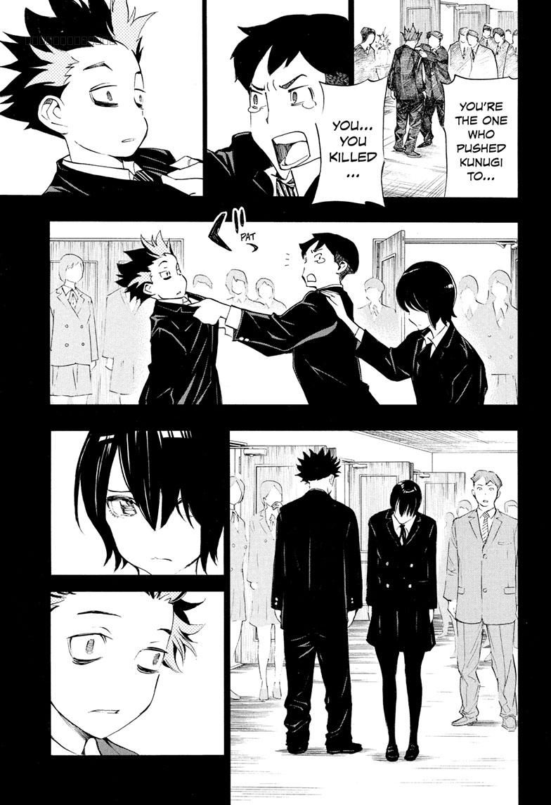 Read Show-ha Shoten! (en) Manga Online