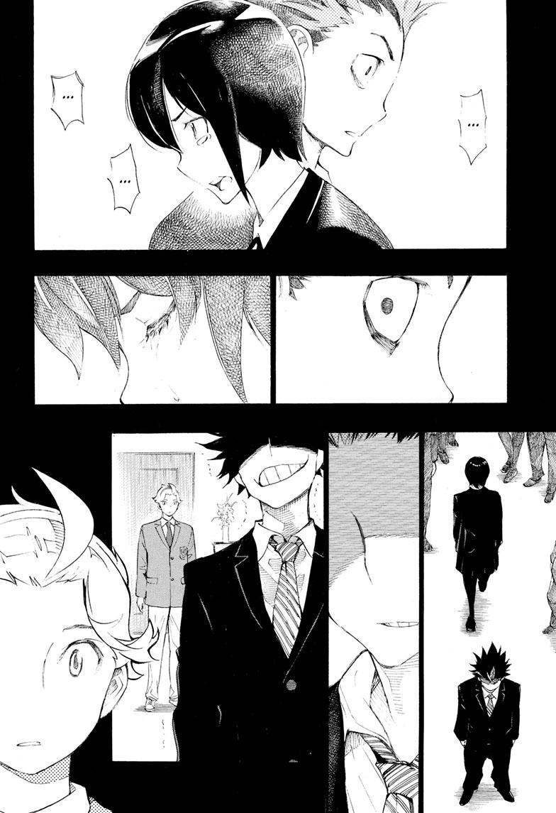 Read Show-ha Shoten! (en) Manga Online