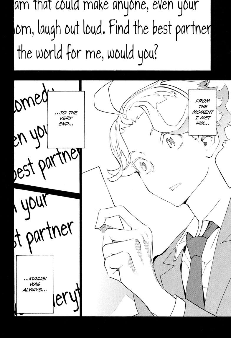 Read Show-ha Shoten! (en) Manga Online
