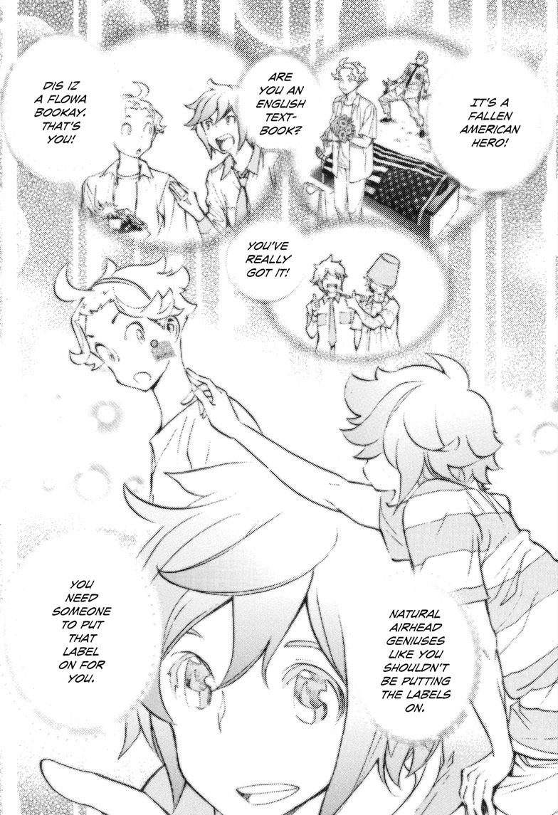 Read Show-ha Shoten! (en) Manga Online