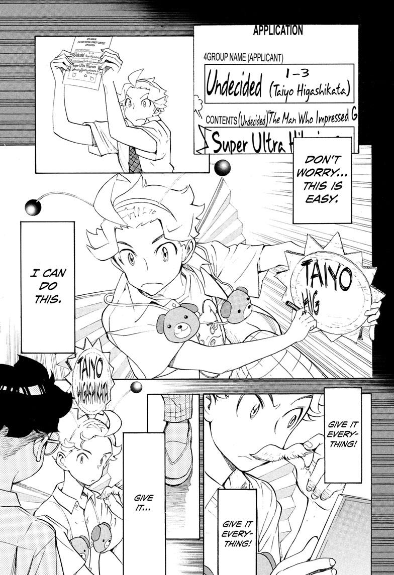 Read Show-ha Shoten! (en) Manga Online