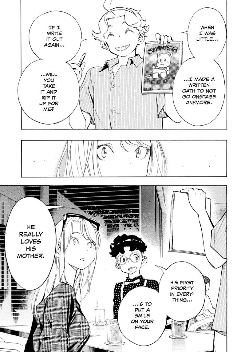 Read Show-ha Shoten! (en) Manga Online
